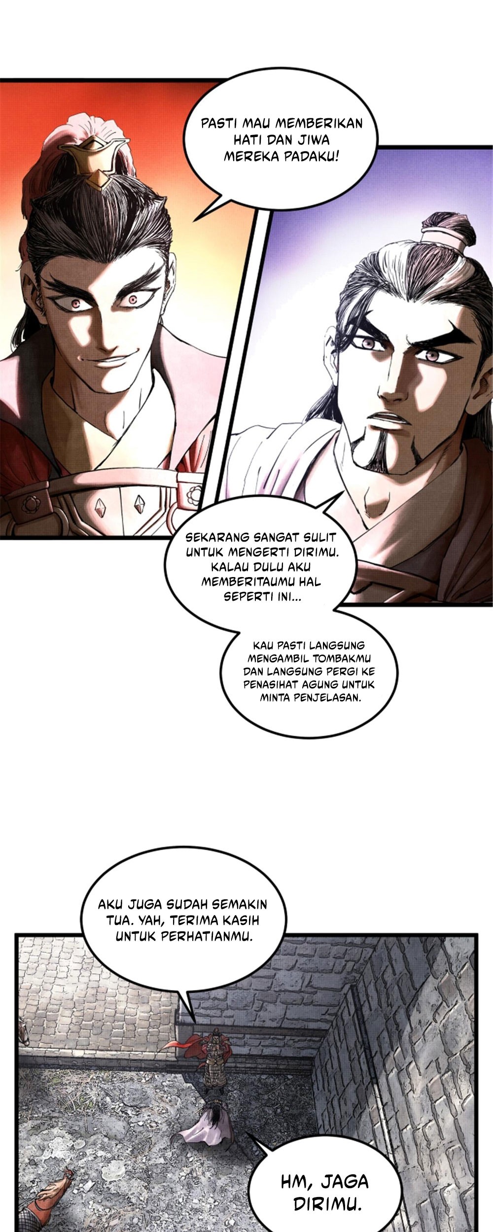 Lu Bu’s Life Simulator Chapter 25 Gambar 22