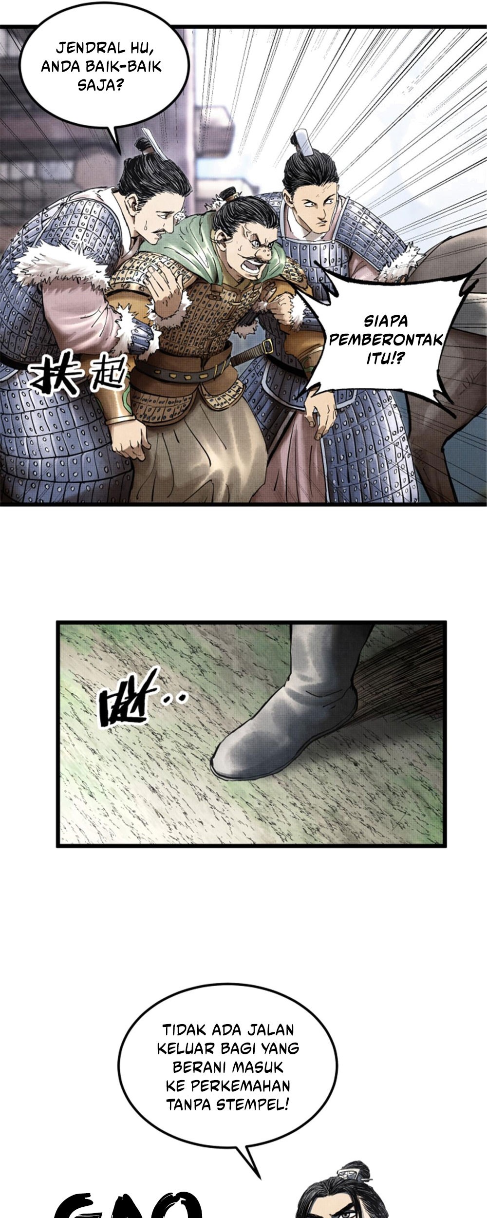 Lu Bu’s Life Simulator Chapter 25 Gambar 30