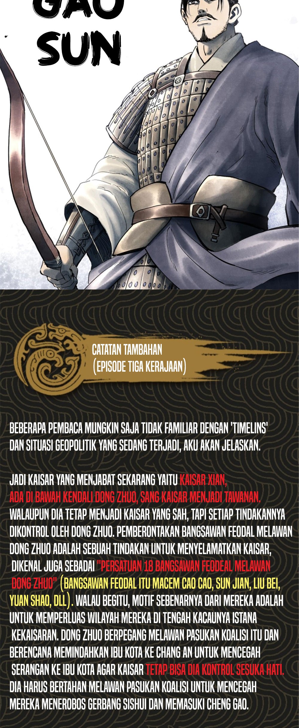 Lu Bu’s Life Simulator Chapter 25 Gambar 31