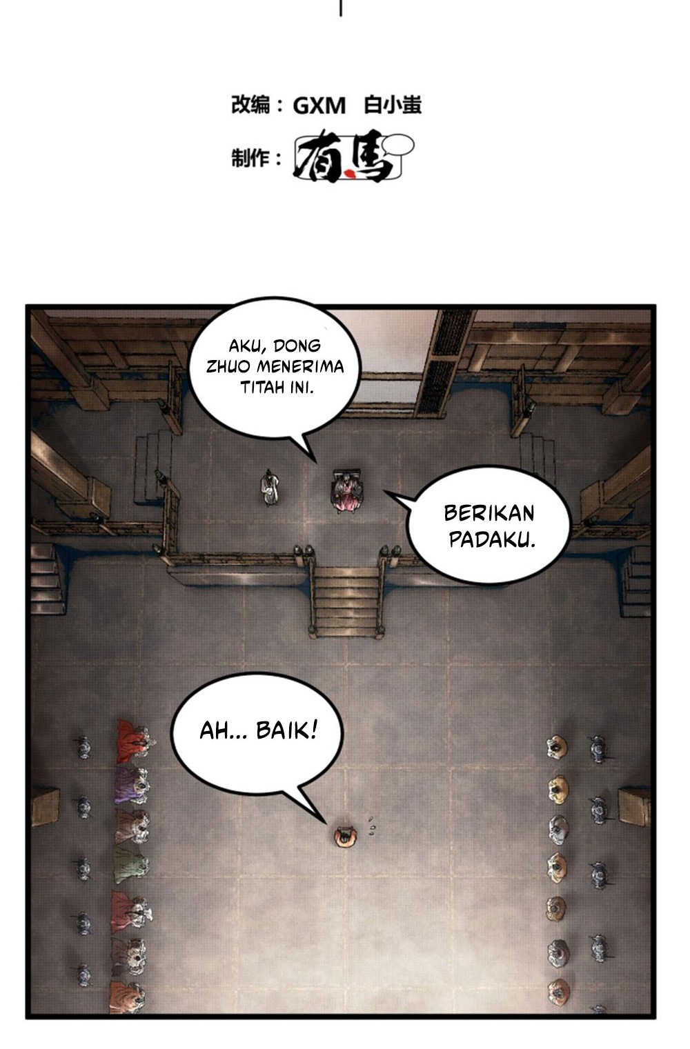 Lu Bu’s Life Simulator Chapter 25 Gambar 3