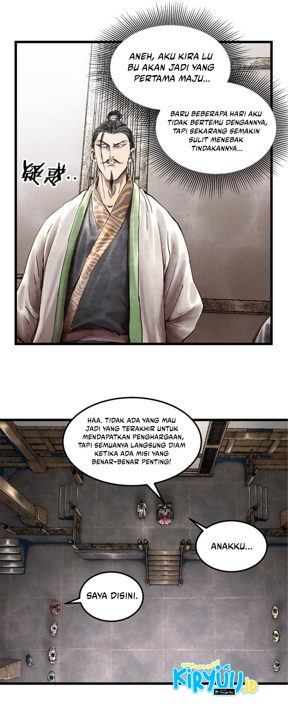 Lu Bu’s Life Simulator Chapter 25 Gambar 10