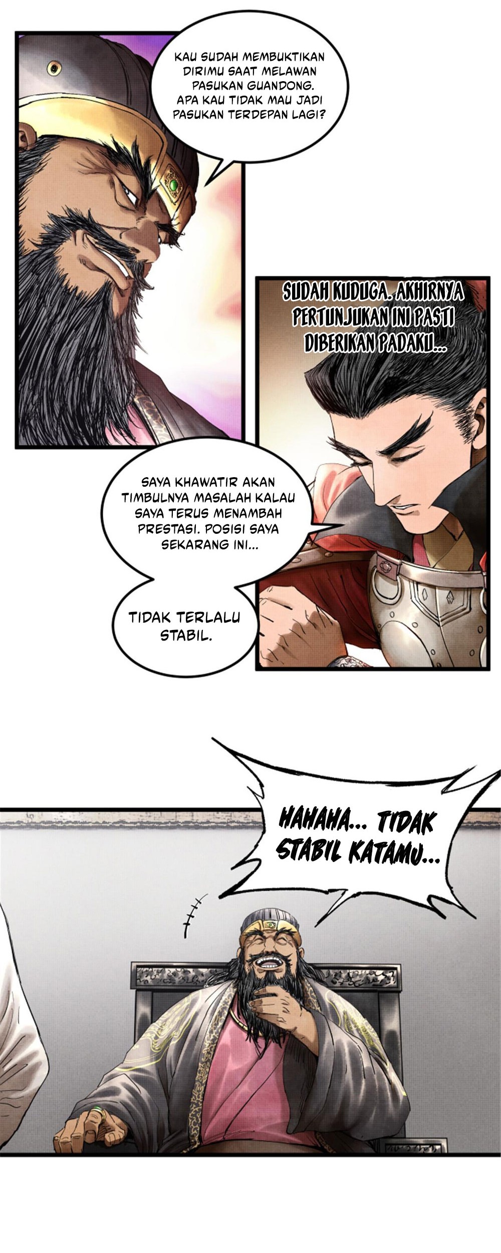 Lu Bu’s Life Simulator Chapter 25 Gambar 11
