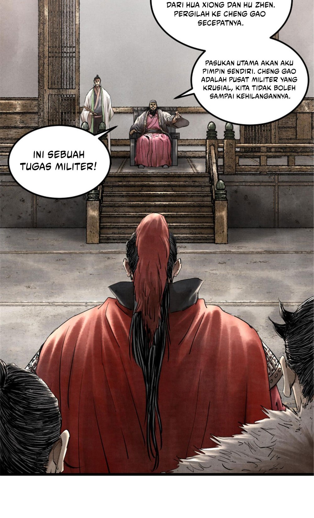 Lu Bu’s Life Simulator Chapter 25 Gambar 13