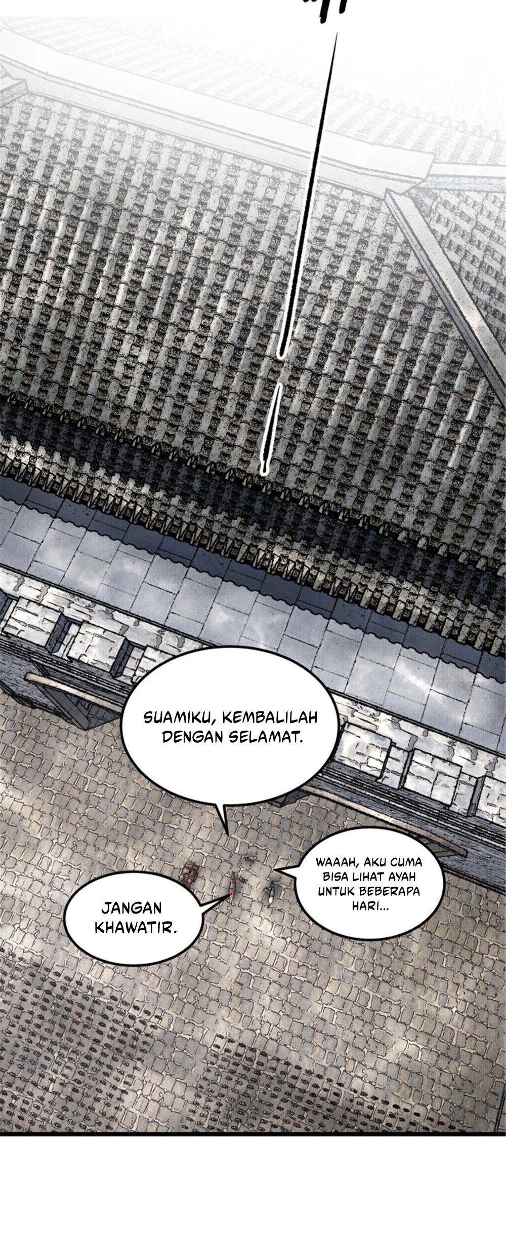 Lu Bu’s Life Simulator Chapter 25 Gambar 17