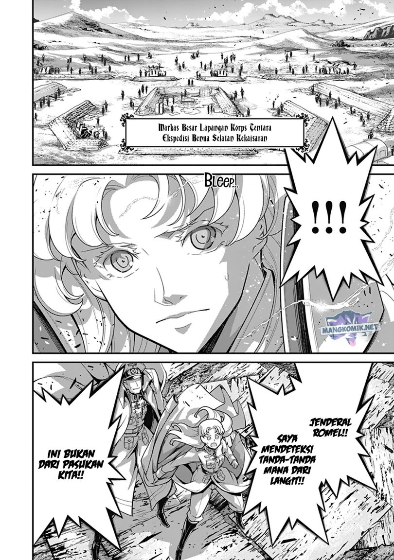 Youjo Senki Chapter 62 Gambar 32