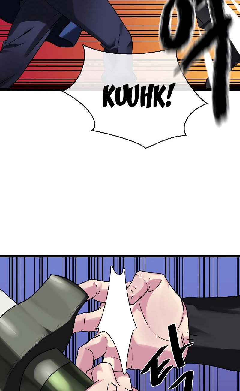 Volcanic Age Chapter 231 Gambar 23