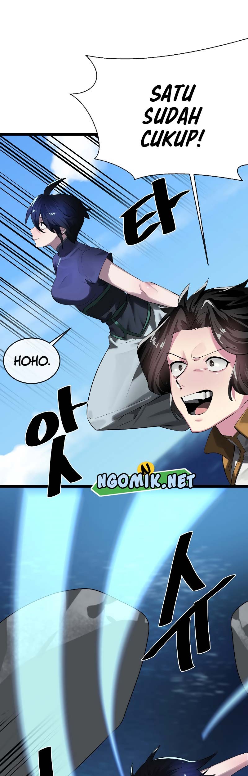 Volcanic Age Chapter 231 Gambar 34