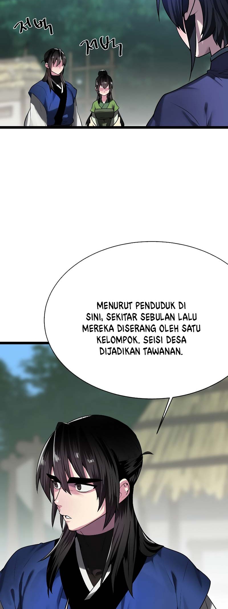 Volcanic Age Chapter 231 Gambar 45