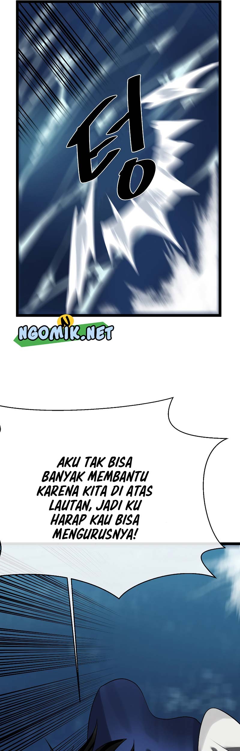 Volcanic Age Chapter 231 Gambar 10