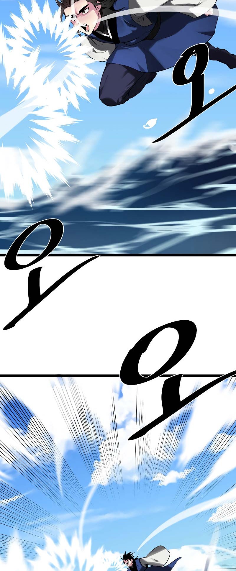 Volcanic Age Chapter 231 Gambar 13