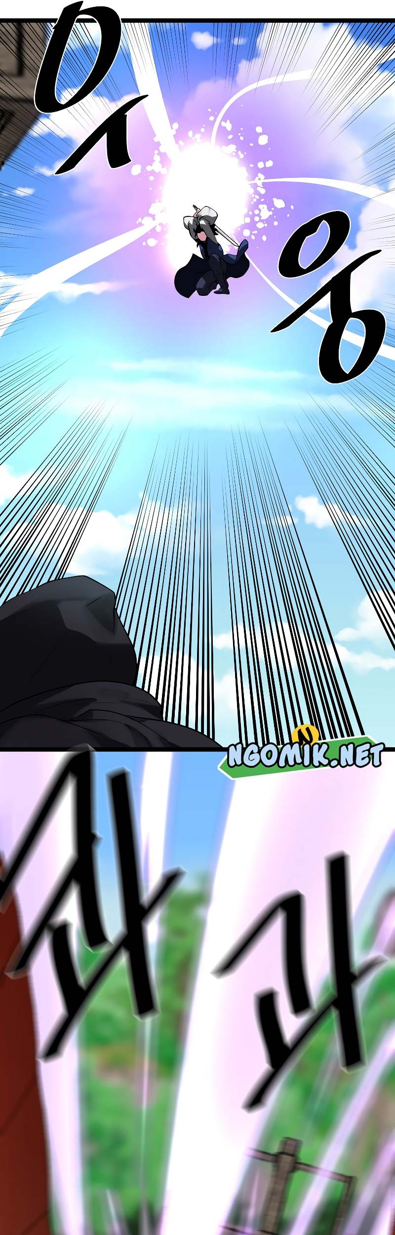 Volcanic Age Chapter 231 Gambar 16