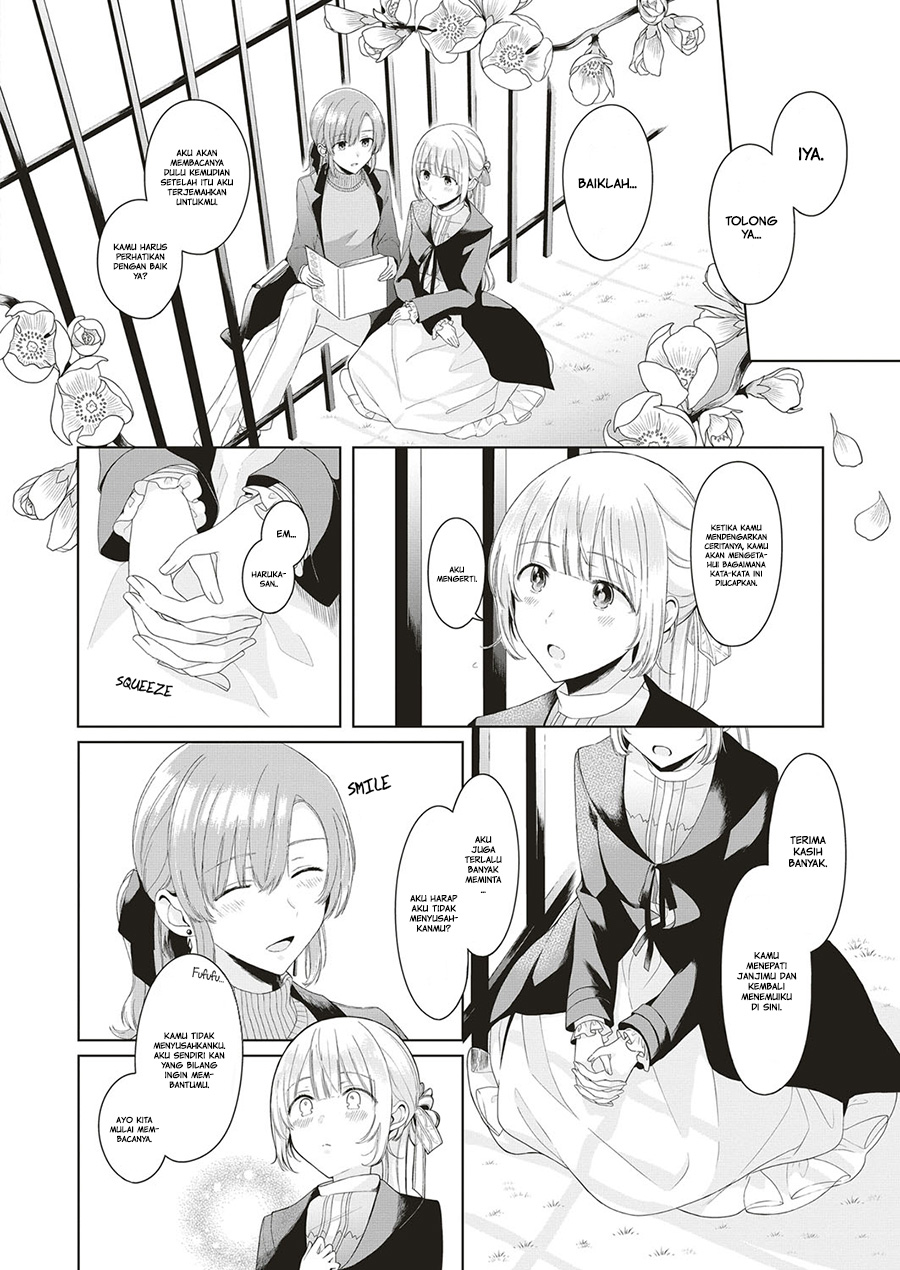 Angelica ni Utau Chapter 02.5 Gambar 4