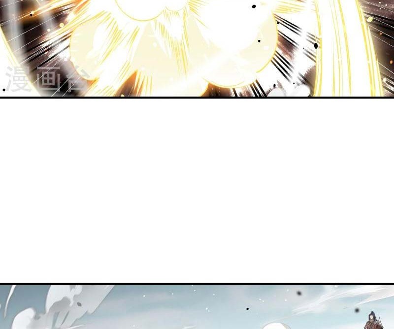 Against the Gods Chapter 529 Gambar 5