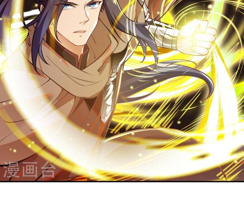 Against the Gods Chapter 529 Gambar 11