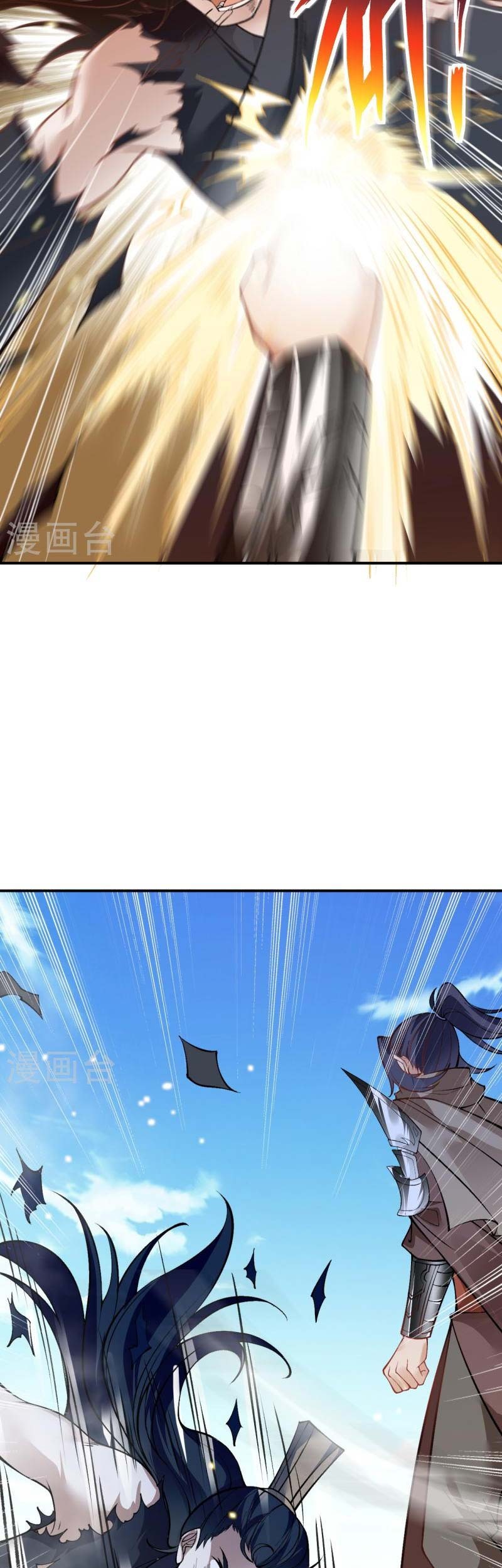 Against the Gods Chapter 529 Gambar 14