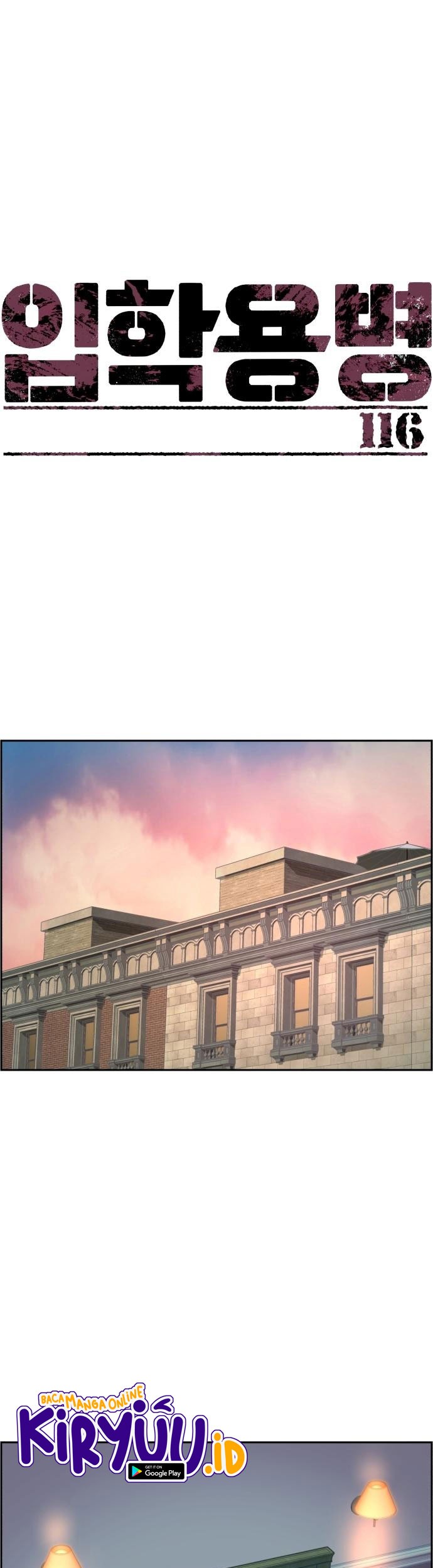 Baca Manhwa Mercenary Enrollment Chapter 116 Gambar 2