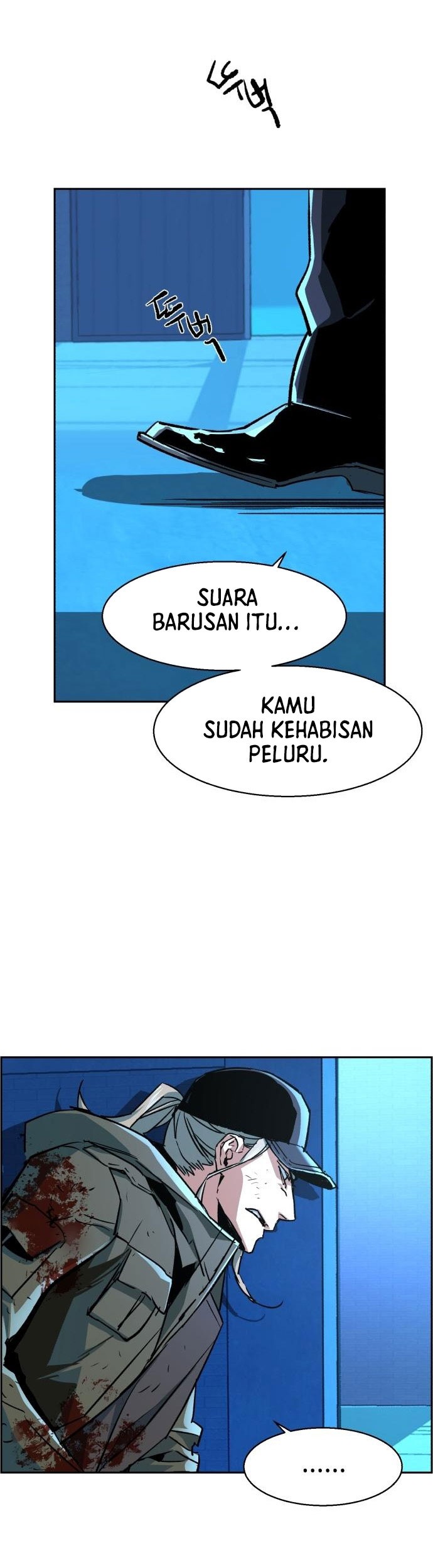 Mercenary Enrollment Chapter 116 Gambar 24