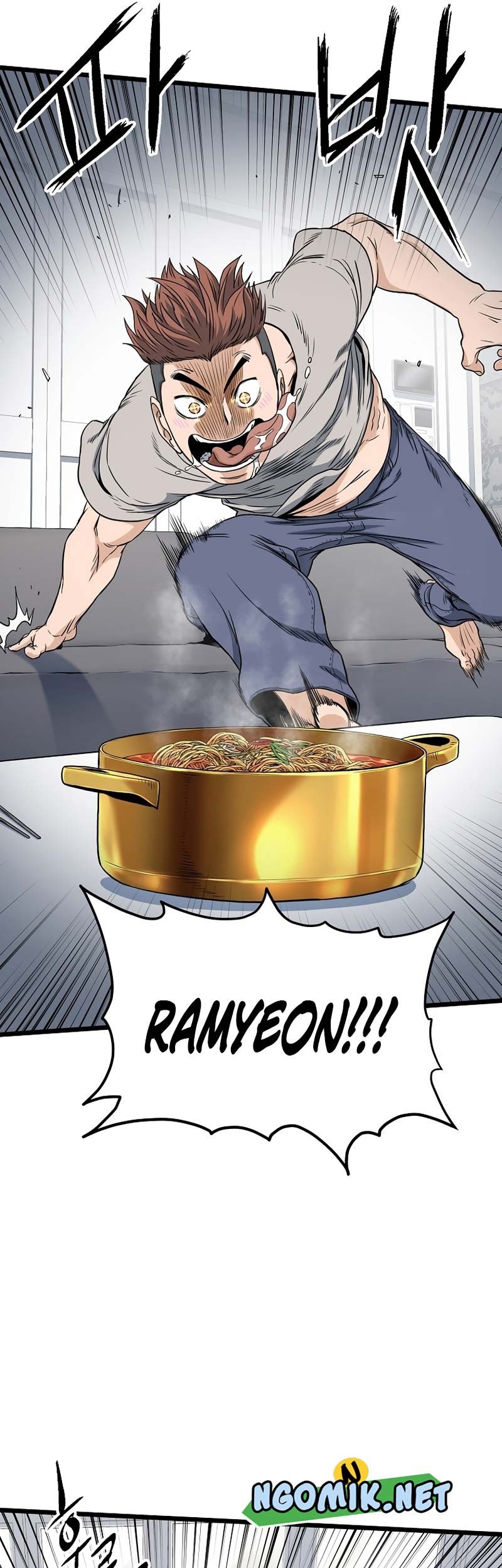 Murim Login Chapter 135 Gambar 72