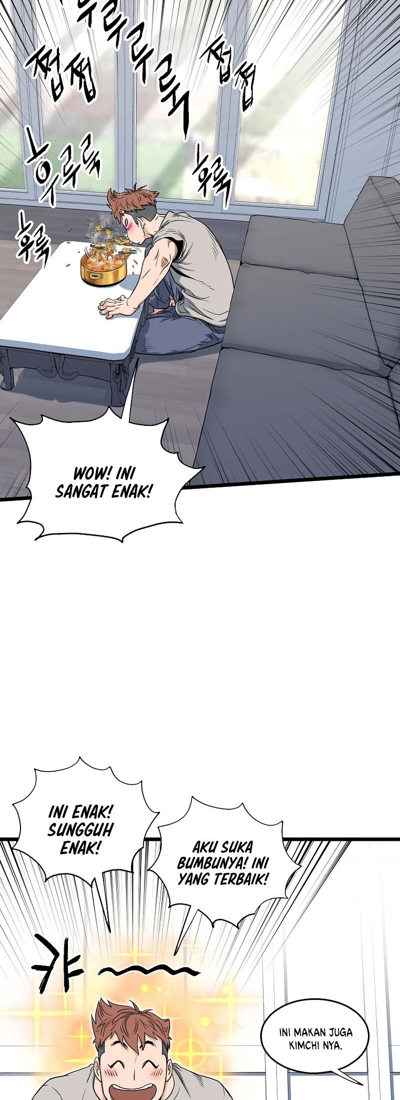 Murim Login Chapter 135 Gambar 73