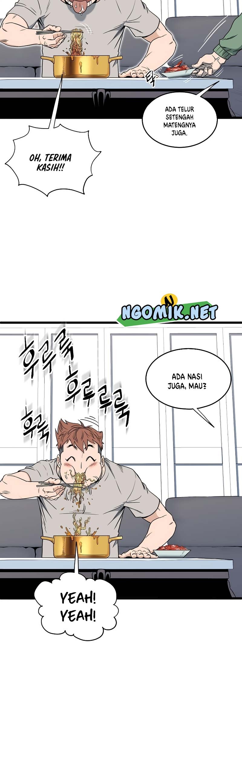 Murim Login Chapter 135 Gambar 74