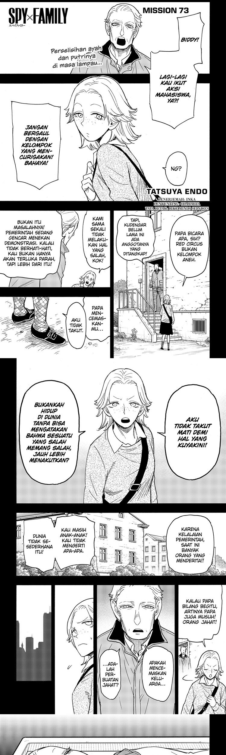 Baca Komik Spy X Family Chapter 73 Gambar 1