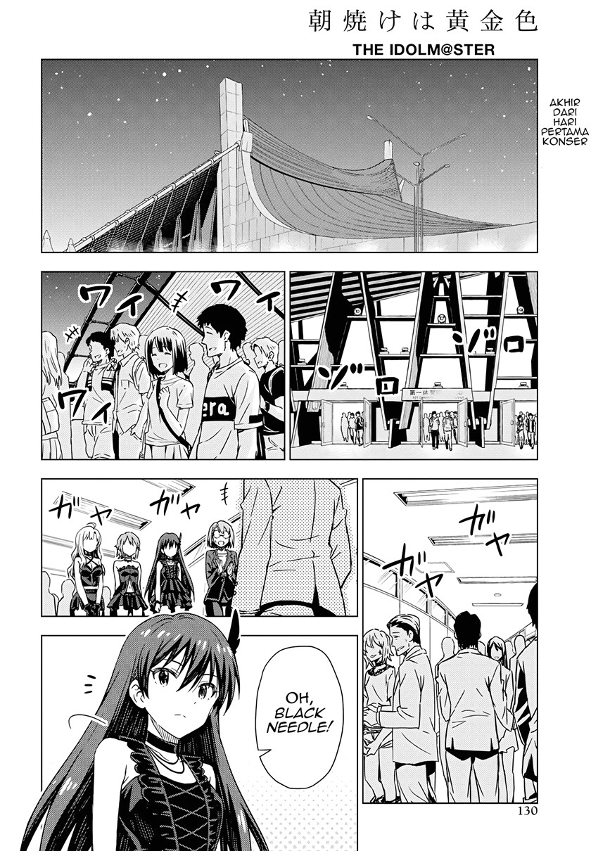 Morning Glow is Golden: The IDOLM@STER Chapter 09 Gambar 3