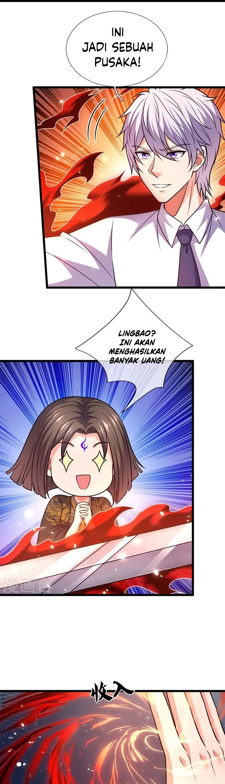 City of Heaven TimeStamp Chapter 321 Gambar 8