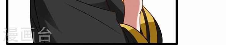 City of Heaven TimeStamp Chapter 321 Gambar 13