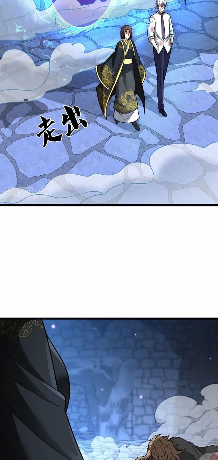 City of Heaven TimeStamp Chapter 321 Gambar 15