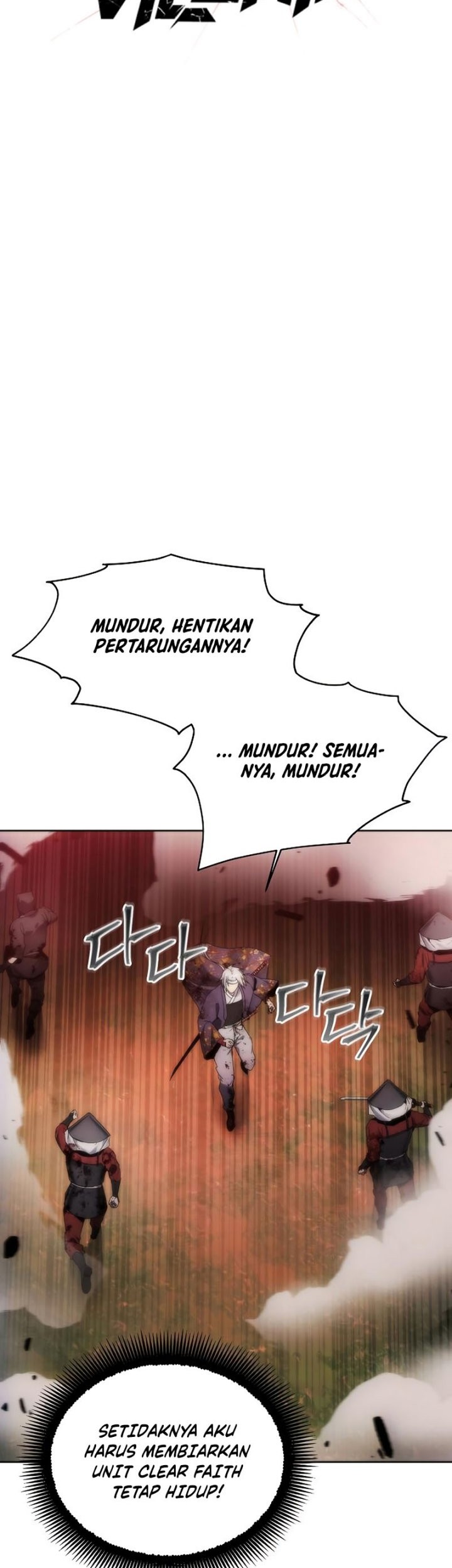 How to Live as a Villain Chapter 69 Gambar 22