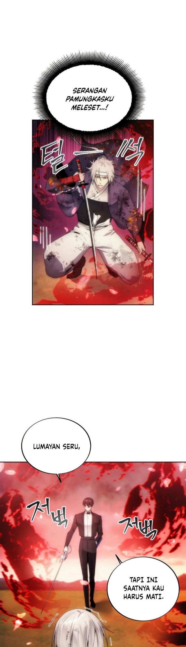 How to Live as a Villain Chapter 69 Gambar 32