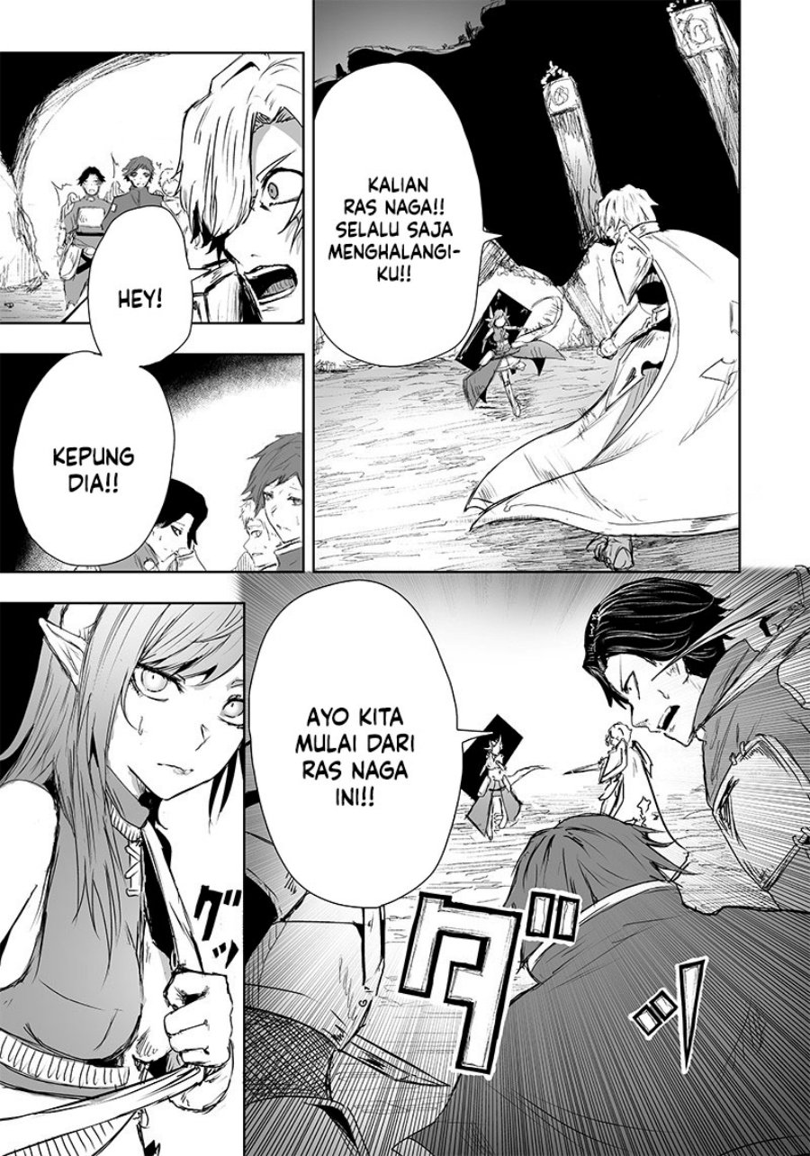 Ore dake Fuguu Skill no Isekai Shoukan Hangyakuki Chapter 16 Gambar 14
