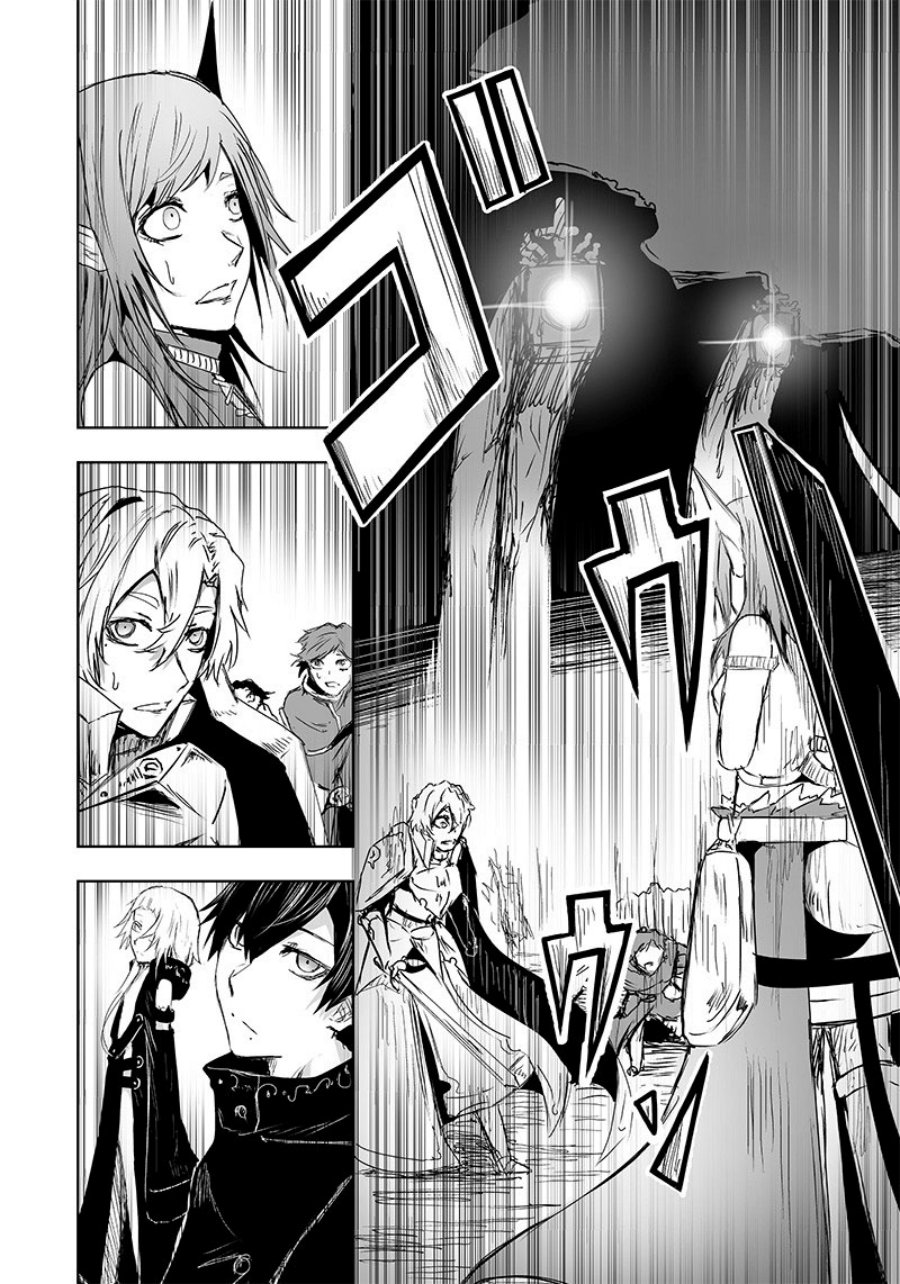 Ore dake Fuguu Skill no Isekai Shoukan Hangyakuki Chapter 16 Gambar 15