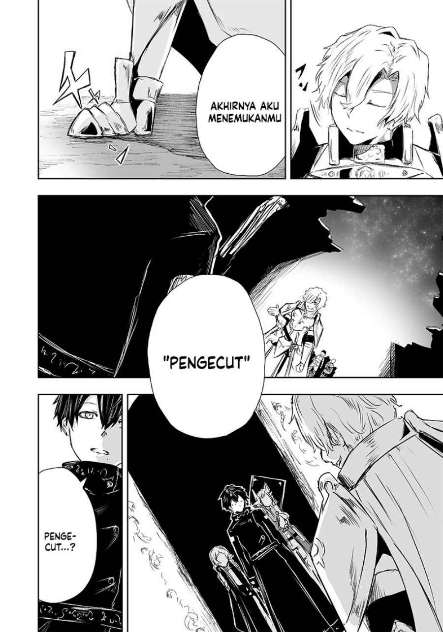 Ore dake Fuguu Skill no Isekai Shoukan Hangyakuki Chapter 16 Gambar 7