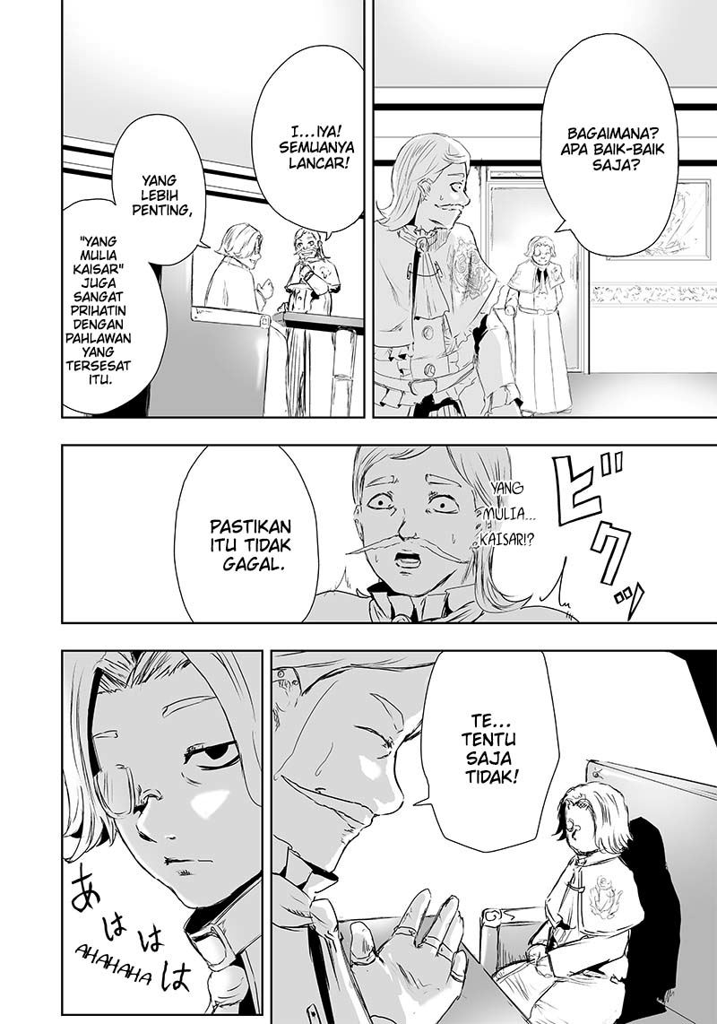Ore dake Fuguu Skill no Isekai Shoukan Hangyakuki Chapter 15 Gambar 17