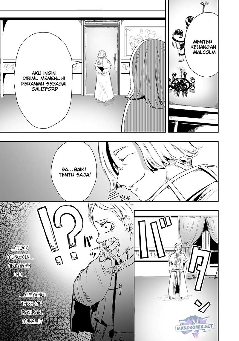 Ore dake Fuguu Skill no Isekai Shoukan Hangyakuki Chapter 15 Gambar 20