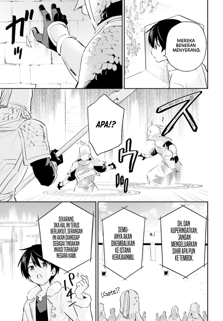 Isekai wa Smartphone to Tomo ni. Chapter 75 Gambar 14