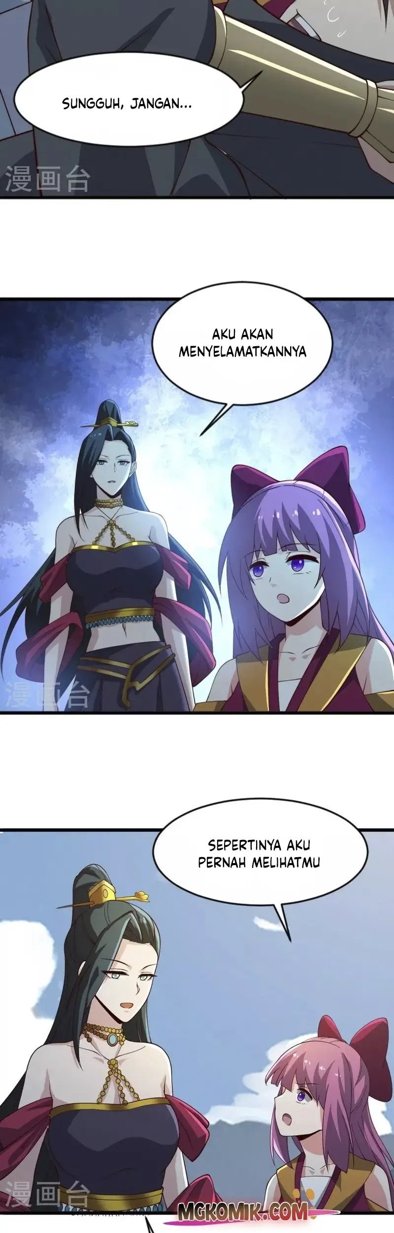 Domination One Sword Chapter 242 Gambar 5