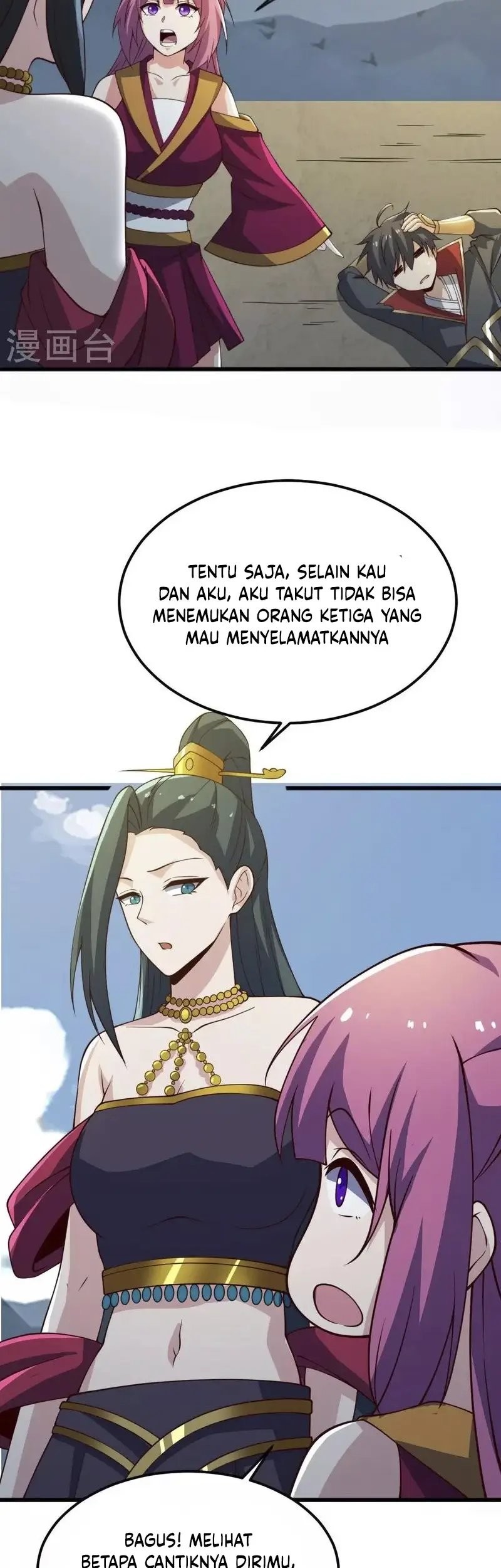 Domination One Sword Chapter 242 Gambar 7