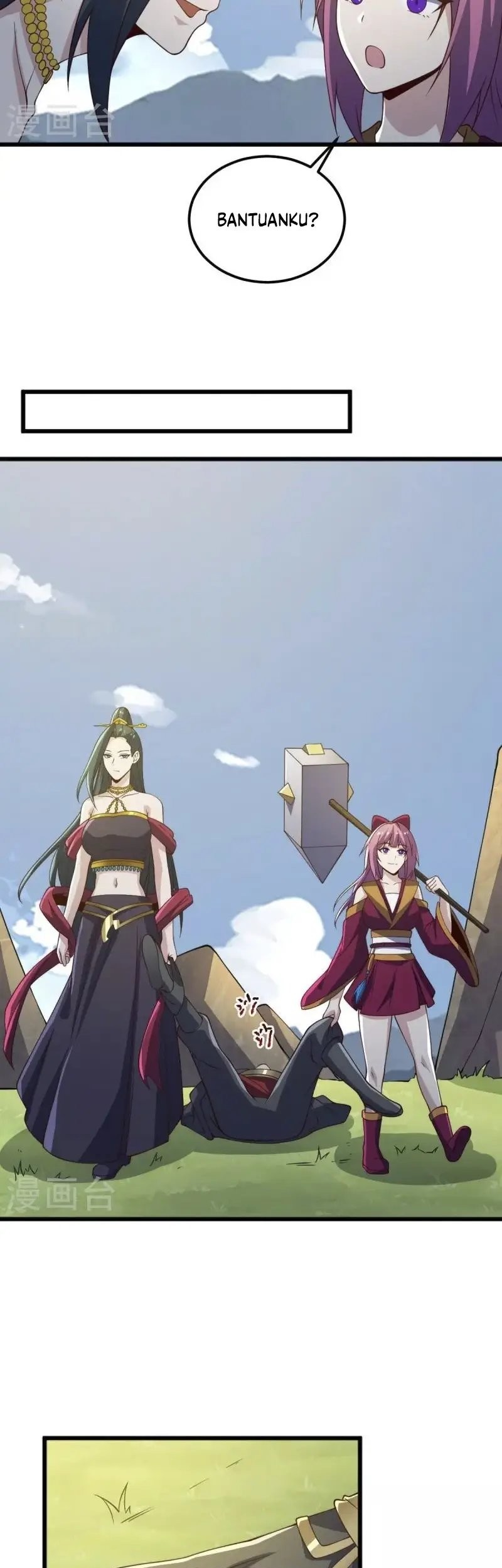 Domination One Sword Chapter 242 Gambar 9