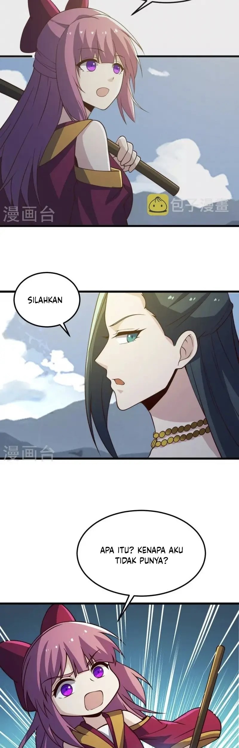 Domination One Sword Chapter 242 Gambar 11