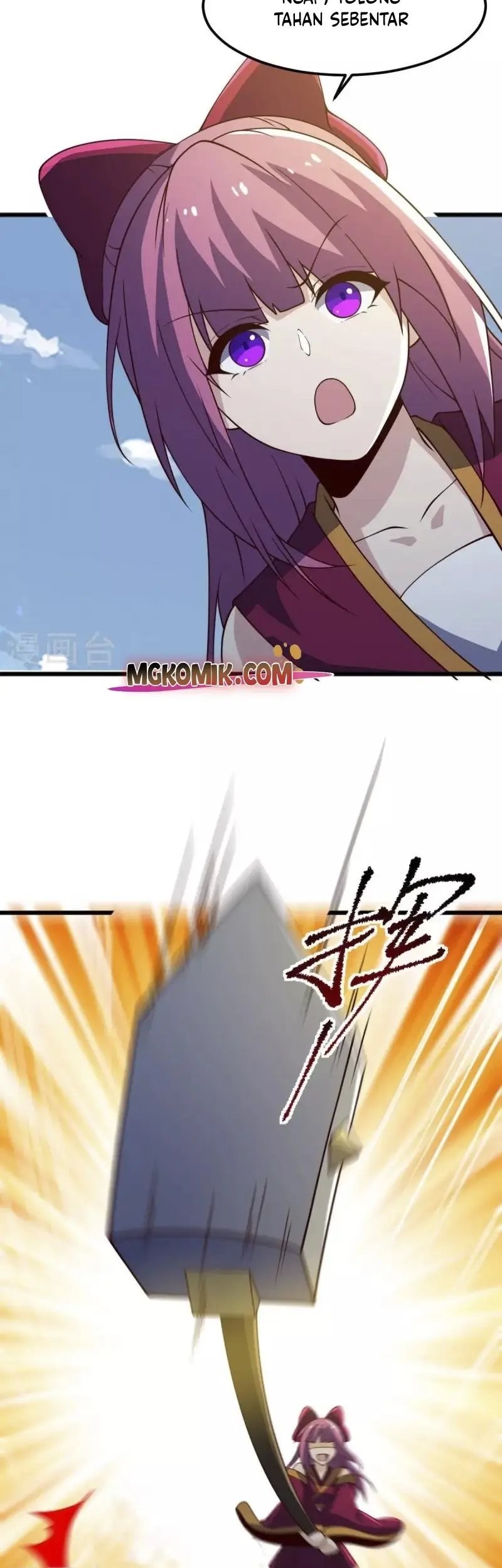 Domination One Sword Chapter 242 Gambar 15