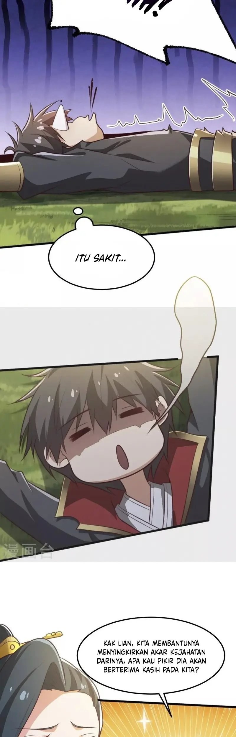 Domination One Sword Chapter 242 Gambar 17