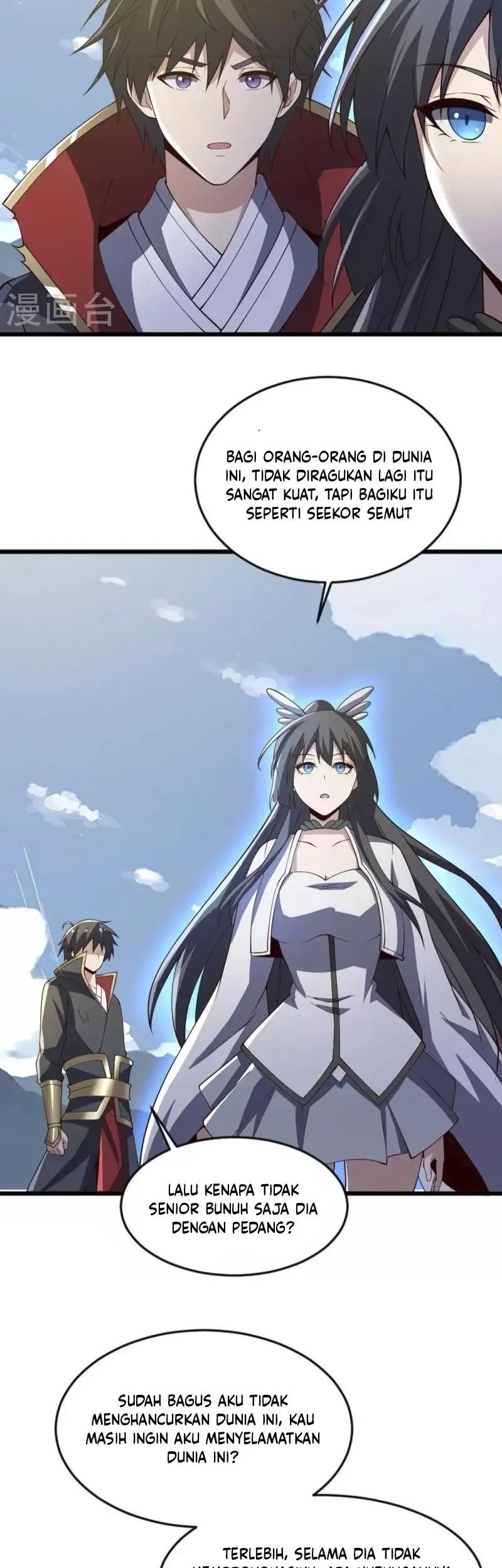 Domination One Sword Chapter 241 Gambar 23