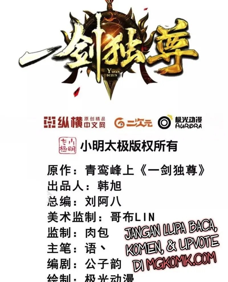 Manhua Domination One Sword Chapter 241 gambar nomor 2