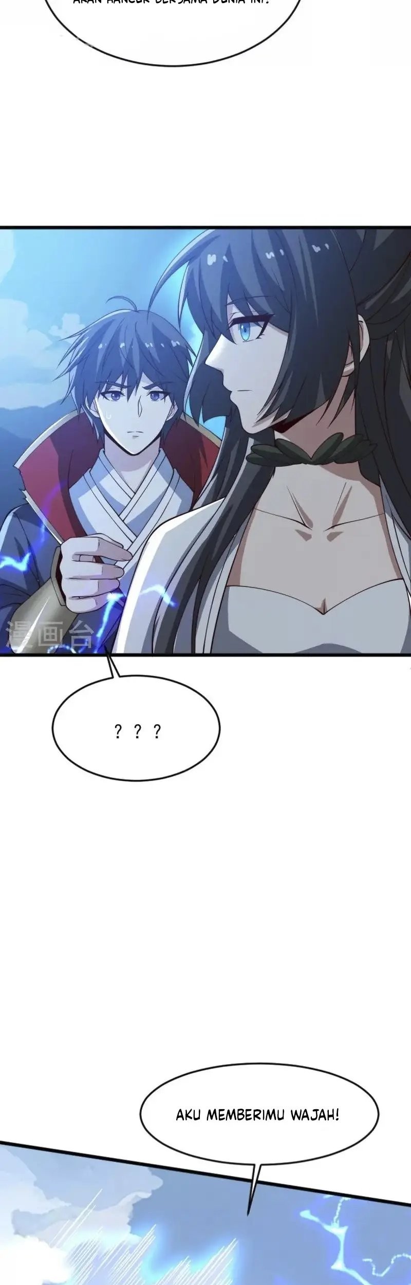 Domination One Sword Chapter 241 Gambar 15