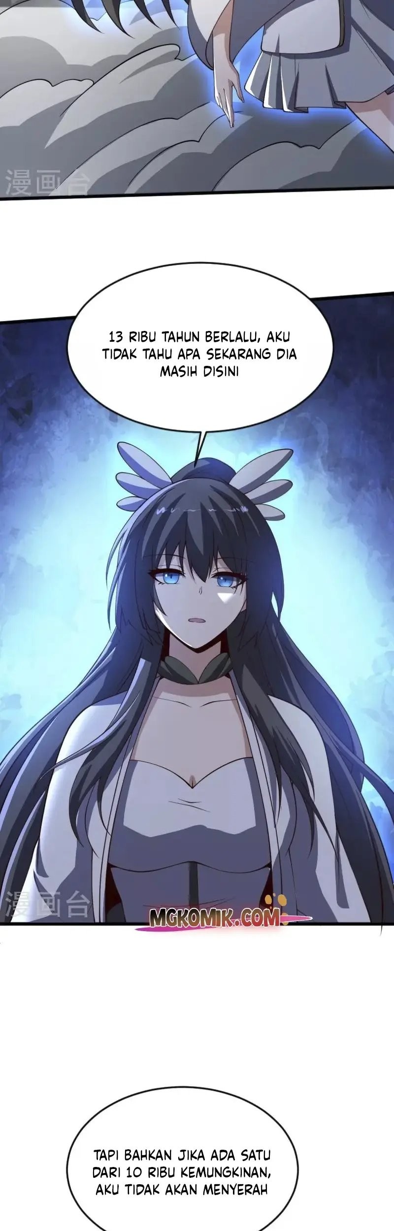 Domination One Sword Chapter 241 Gambar 17