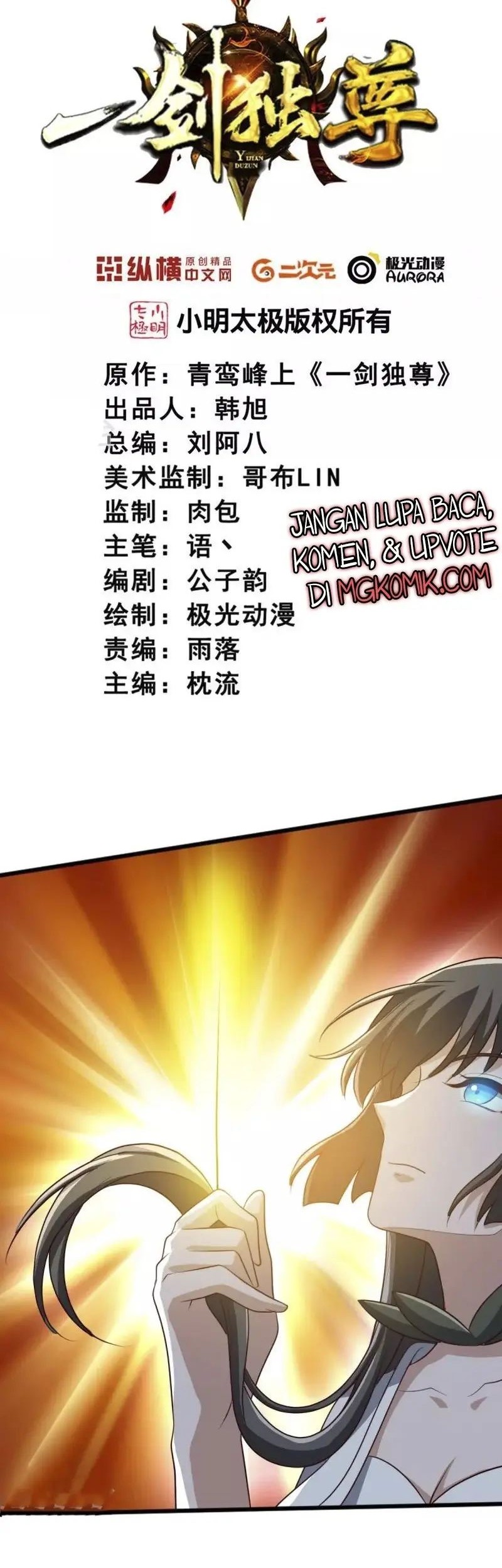 Manhua Domination One Sword Chapter 240 gambar nomor 2