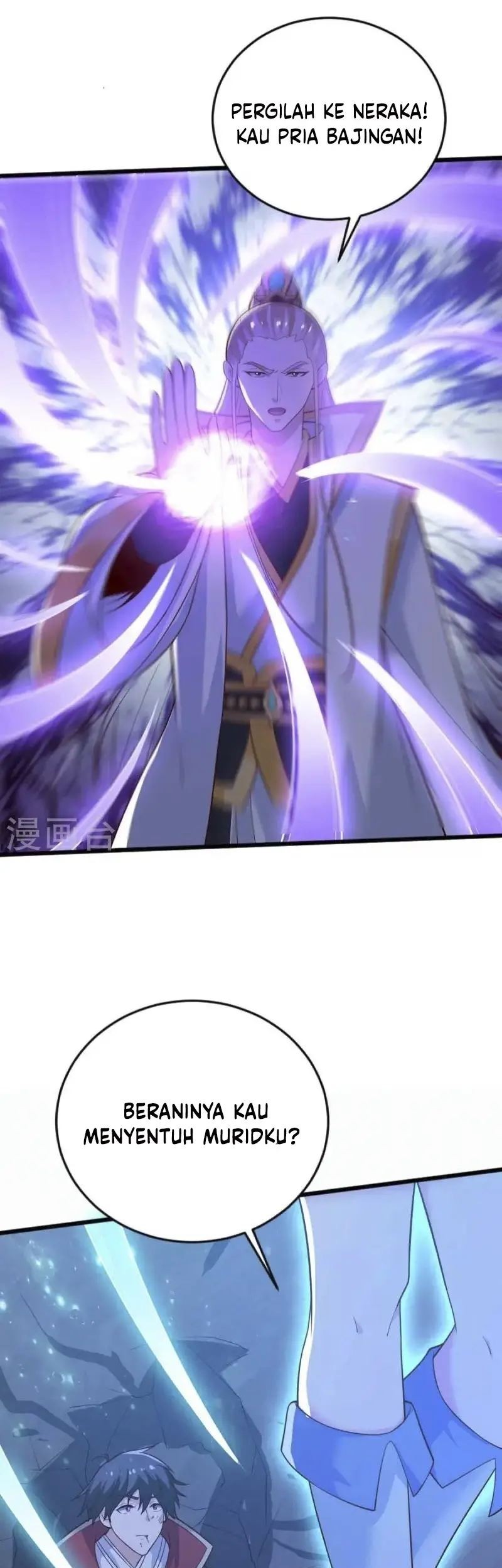 Domination One Sword Chapter 239 Gambar 4