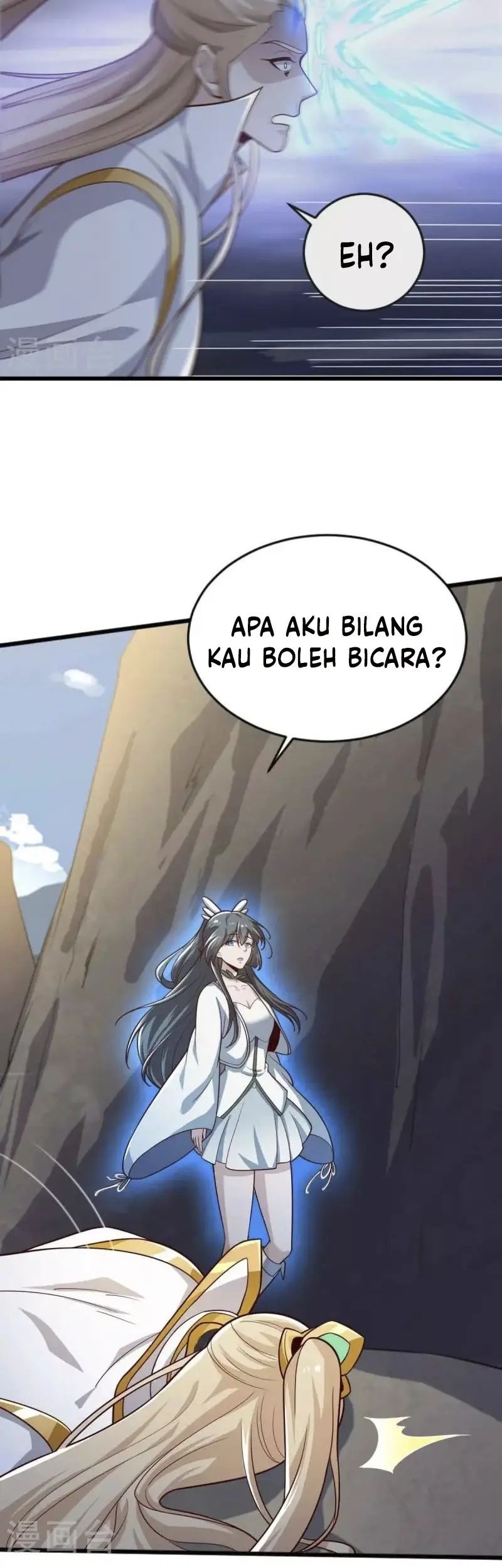 Domination One Sword Chapter 239 Gambar 13